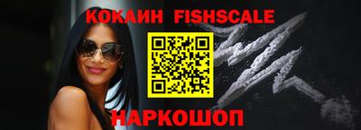 скорость mdpv Коммунар
