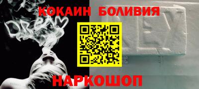 а пвп мука Конаково