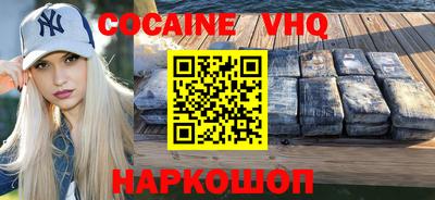 скорость mdpv Коммунар