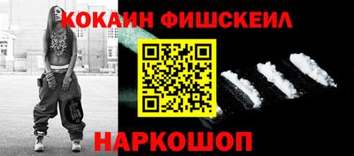 скорость mdpv Коммунар