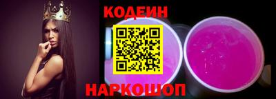 а пвп мука Конаково