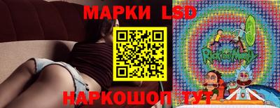 скорость mdpv Коммунар