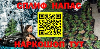 скорость mdpv Коммунар
