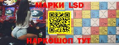 скорость mdpv Коммунар