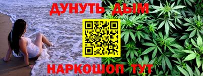 скорость mdpv Коммунар