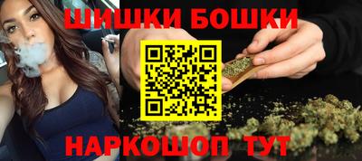 синтетический гашиш Комсомольск-на-Амуре