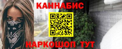 а пвп мука Конаково