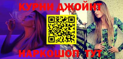 скорость mdpv Коммунар