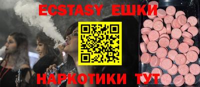 а пвп мука Конаково