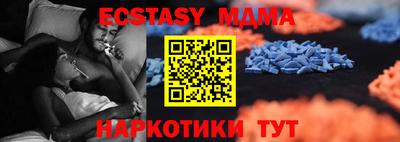 а пвп мука Конаково