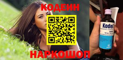 скорость mdpv Коммунар