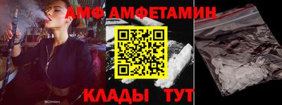 а пвп мука Конаково