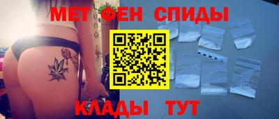 синтетический гашиш Комсомольск-на-Амуре
