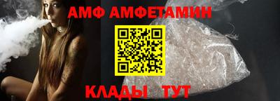 синтетический гашиш Комсомольск-на-Амуре