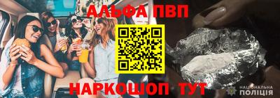 скорость mdpv Коммунар