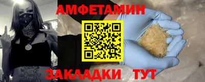 скорость mdpv Коммунар