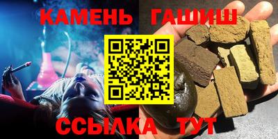 скорость mdpv Коммунар