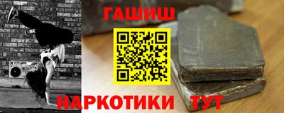а пвп мука Конаково