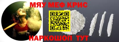 а пвп мука Конаково