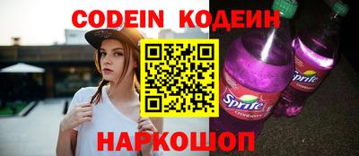 а пвп мука Конаково