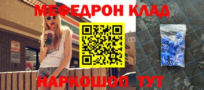 а пвп мука Конаково