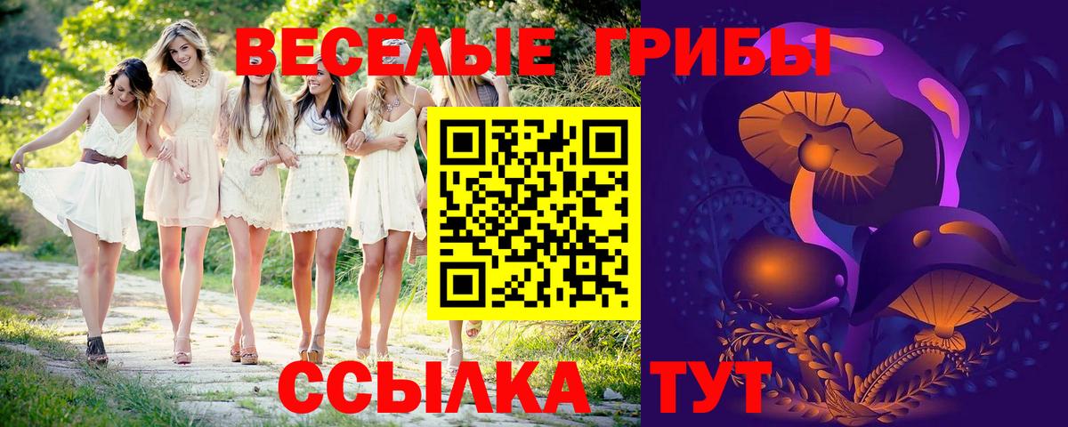 MDMA Ухта